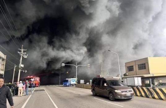 12·19台中超市仓库火灾事故