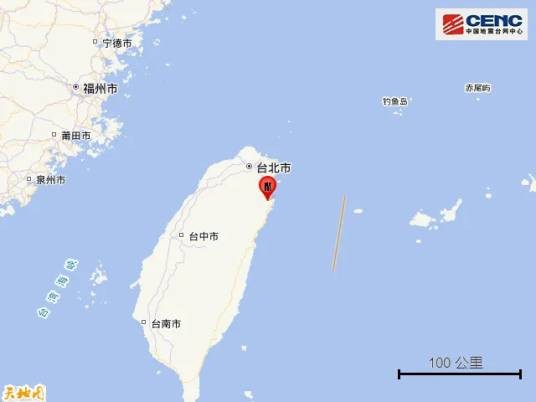 7·7宜兰地震