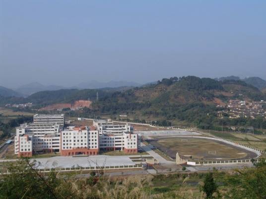 连山高级中学