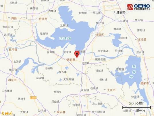8·14盱眙地震