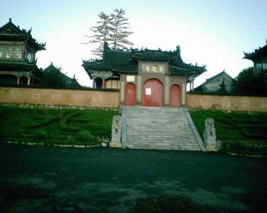 磐龙寺
