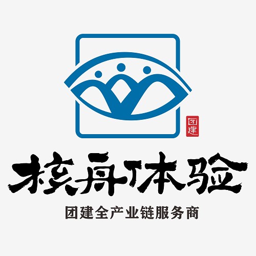 苏州核舟企业管理咨询有限公司