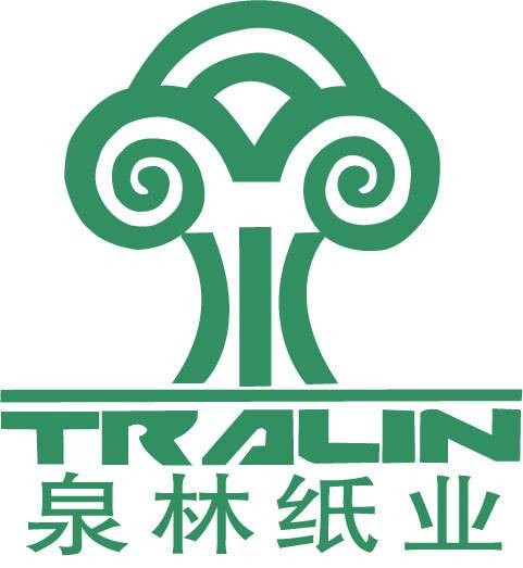 山东泉林纸业有限责任公司