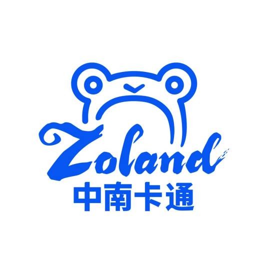 浙江中南卡通股份有限公司