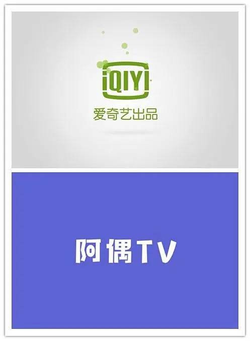 阿偶TV