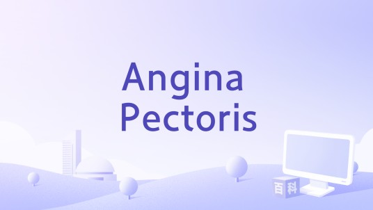 Angina Pectoris（克罗地亚2020年Filip Mojzeš执导的电影）