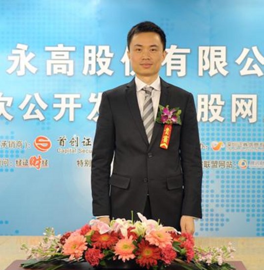 卢震宇