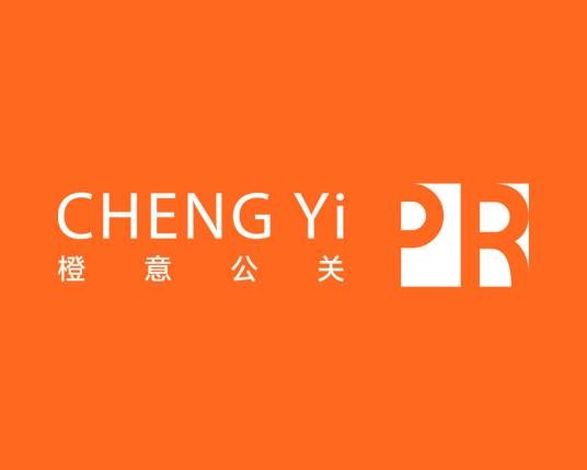 杭州橙意公关策划有限公司