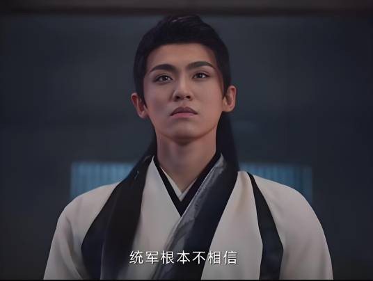 令狐朔