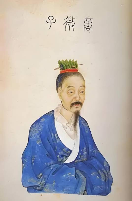 扶沟县宋氏家族