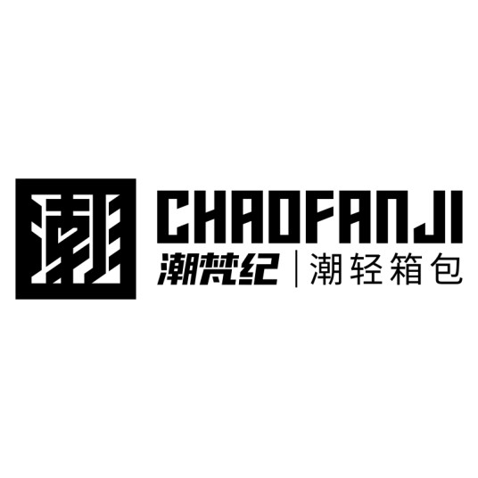 CHAOFANJI（中国潮轻箱包原创潮牌）