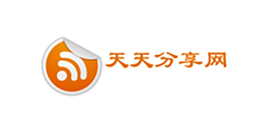 天天分享网