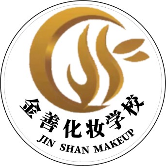 西安市碑林区金善职业技能培训学校
