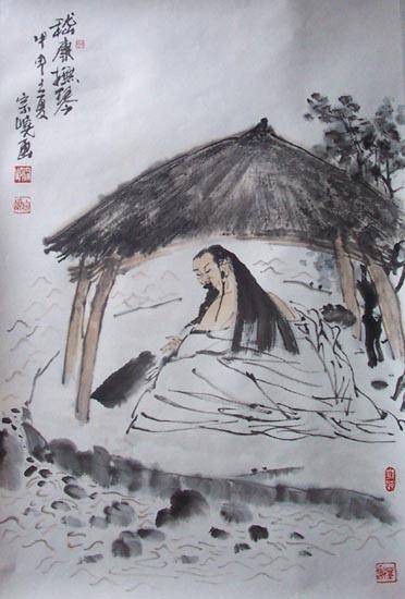恨赋