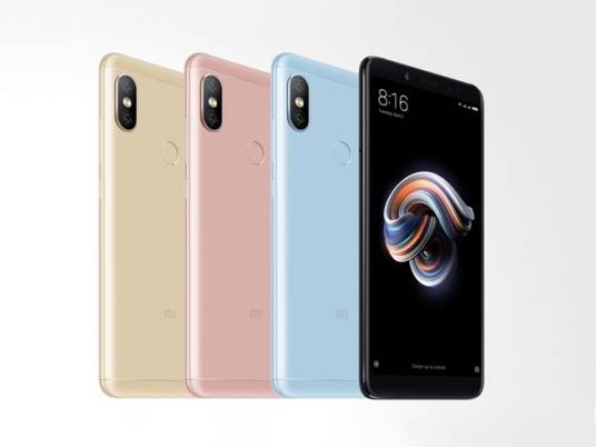 红米Note 5 Pro