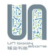 联合书店