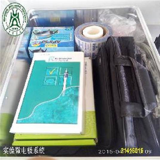 实验微电极系统