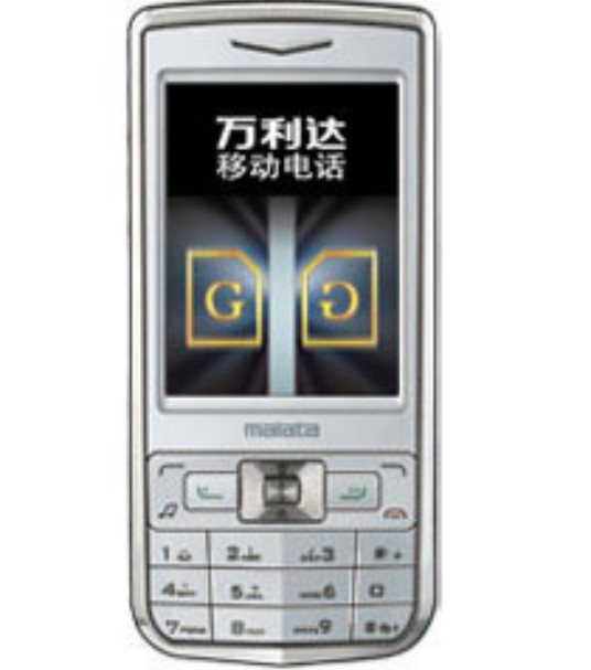 万利达MZ280