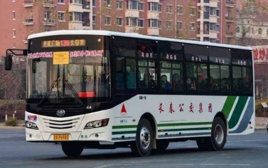 长春公交T136路