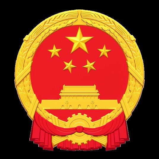 合肥新站高新技术产业开发区管委会
