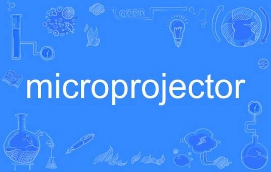 microprojector