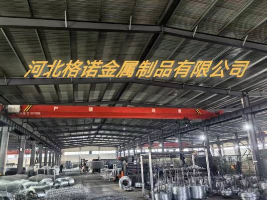 河北格诺金属丝网制品有限公司