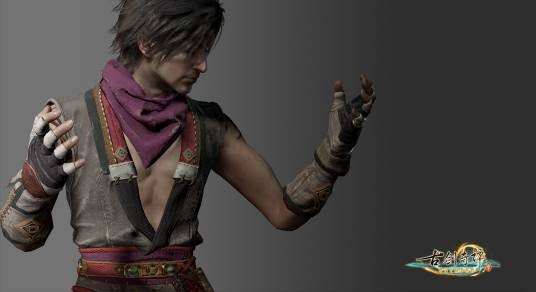 贺冲（单机游戏《古剑奇谭三：梦付千秋星垂野》中的角色）