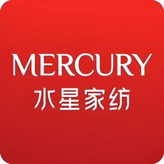 水星家纺时尚家居专卖店