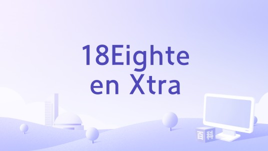 18Eighteen Xtra