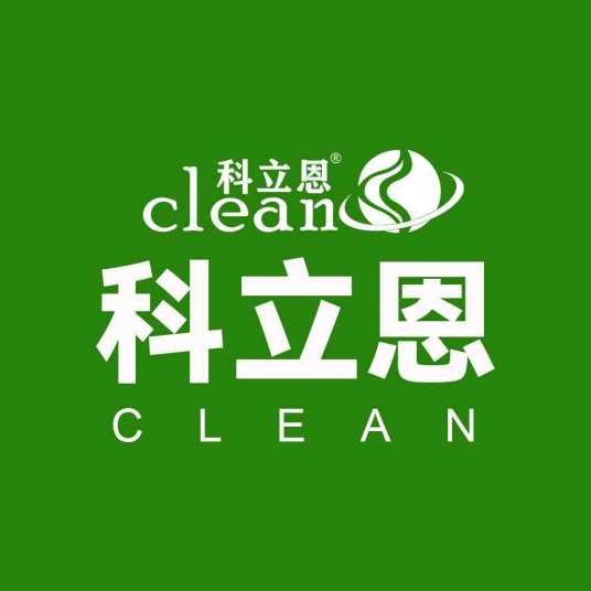 科立恩