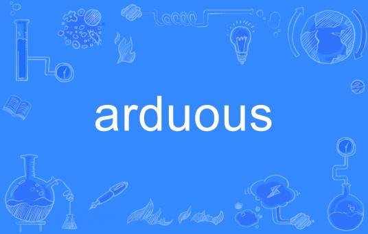 arduous