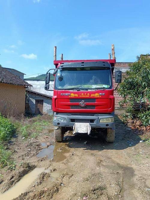 乘龙牌自卸式货车