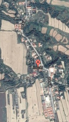 九庄村