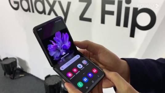 三星Galaxy Z Flip系列