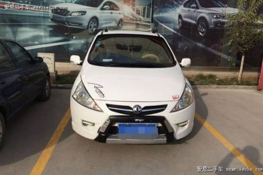 2012款景逸XL 1.5L手动尊贵型