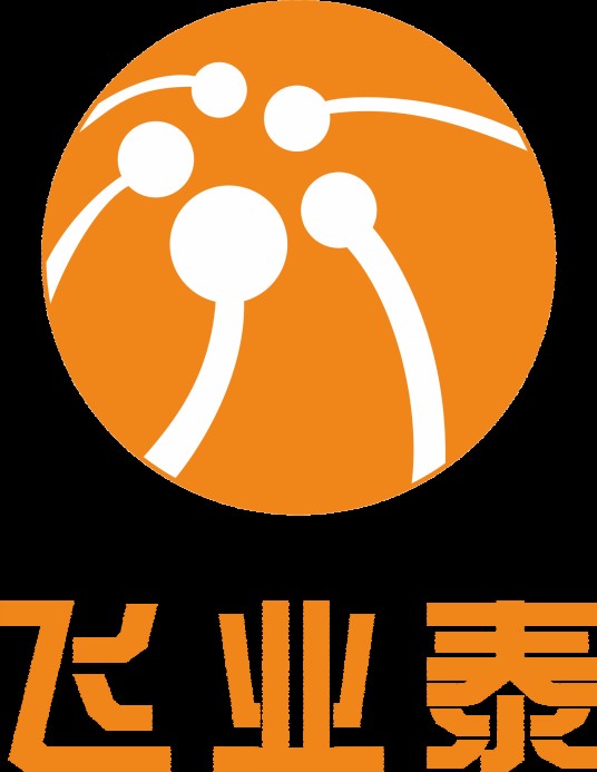 深圳市飞业泰电子有限公司