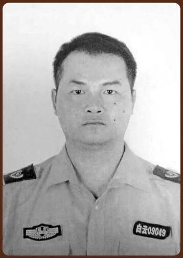 刘耀彬（广州市白云区人和镇治安协管中队原辅警）