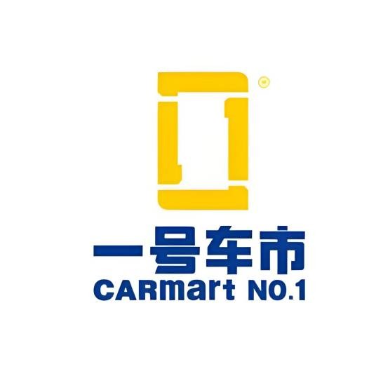 一号车市武汉店