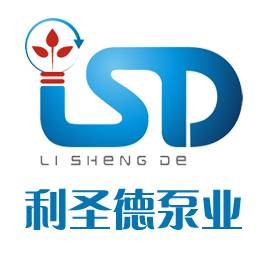 湖南利圣德节能科技有限公司