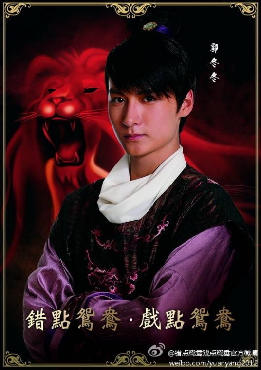 石无介