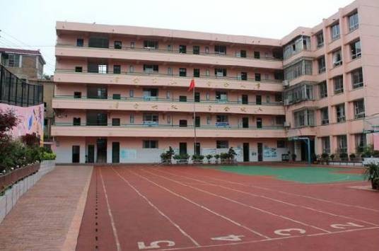 贵阳市宅吉小学