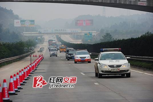 交通战备高速公路