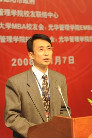 胡宗林（德阳市政府秘书）
