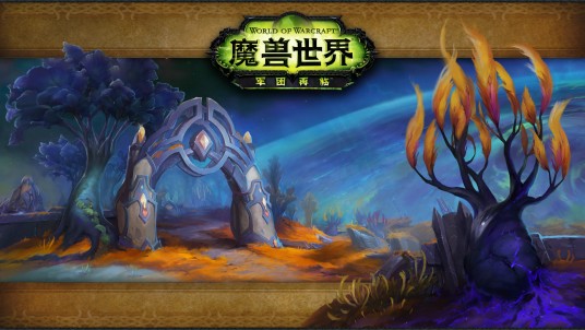 艾瑞达斯