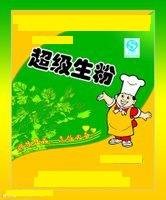 超级生粉