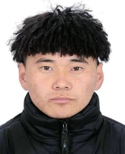 那日给拉