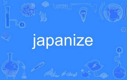 japanize