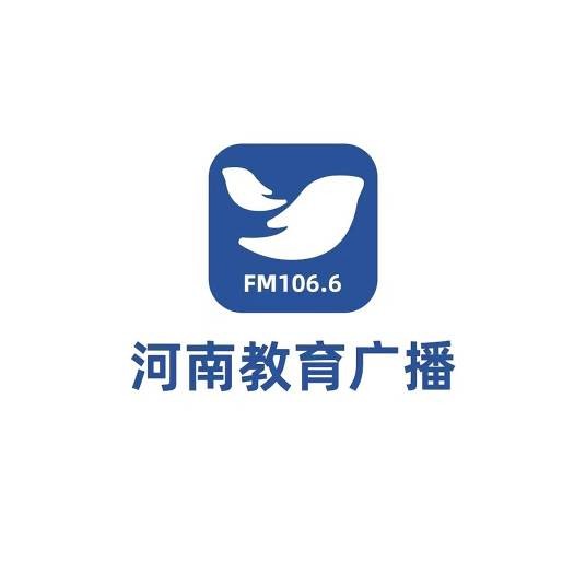 河南广播电视台教育广播