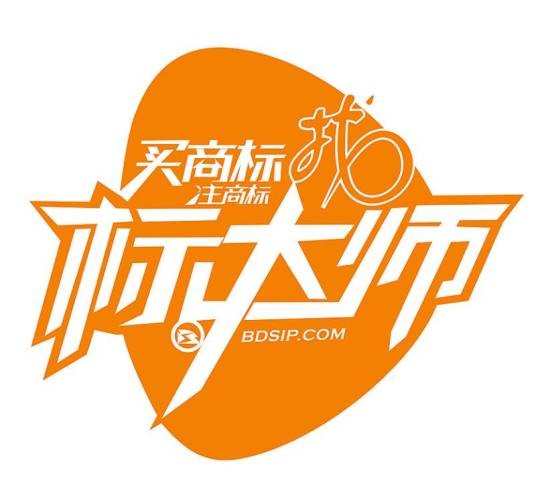 标大师
