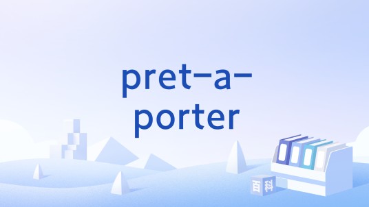 pret-a-porter